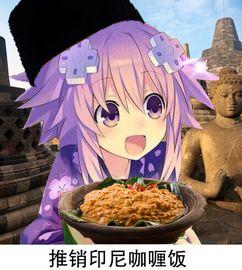 娛樂(lè)吃瓜醬可愛(ài)小魚(yú),可愛(ài)小魚(yú)帶你暢游娛樂(lè)圈