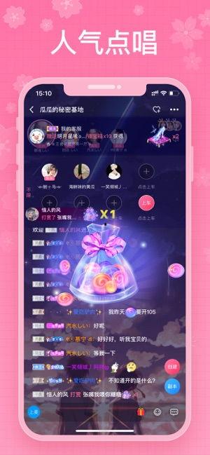 吃瓜娛樂(lè)卡密怎么用,吃瓜娛樂(lè)卡密使用指南