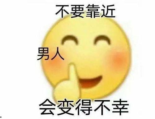 娛樂(lè)吃瓜醬不要感動(dòng)自己,別被感動(dòng)，真相才是王道