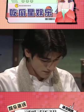 娛樂(lè)吃瓜醬出國(guó),娛樂(lè)吃瓜醬帶你領(lǐng)略海外精彩瞬間