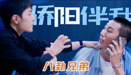 小卦專吃影視娛樂瓜,影視娛樂圈幕后風(fēng)云