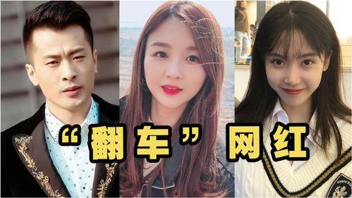 娛樂吃瓜醬韓國(guó)人視頻,揭秘韓流明星幕后趣事