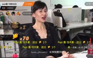 娛樂吃瓜醬韓國(guó)人視頻,揭秘韓流明星幕后趣事