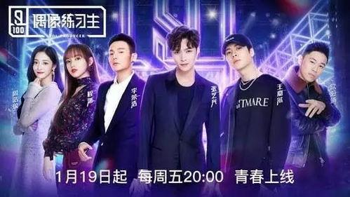 娛樂節(jié)目熱點吃瓜大佬,吃瓜大佬的幕后故事