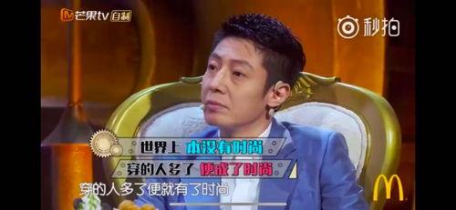 娛樂節(jié)目熱點吃瓜大佬,吃瓜大佬的幕后故事