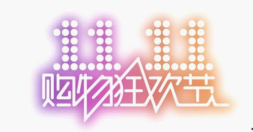 娛樂(lè)吃瓜醬講題,娛樂(lè)吃瓜醬帶你揭秘娛樂(lè)圈那些事兒