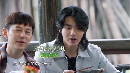 娛樂(lè)吃瓜醬講題,娛樂(lè)吃瓜醬帶你揭秘娛樂(lè)圈那些事兒