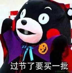 娛樂吃瓜醬發(fā)火,揭秘娛樂圈背后真相！