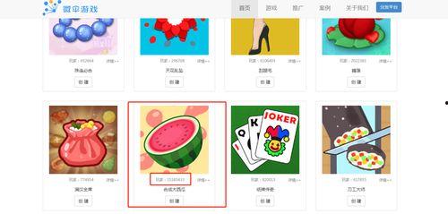 小簡的吃瓜娛樂,揭秘娛樂圈幕后故事