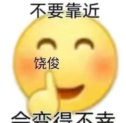 笑不活了娛樂吃瓜醬,笑不活了！娛樂吃瓜醬帶你揭秘娛樂圈那些鮮為人知的幕后故事