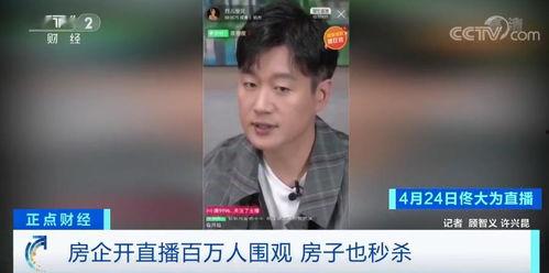 吃瓜娛樂圈一秒破防,揭秘明星背后的心酸故事