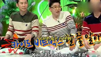 吃瓜娛樂聯(lián)盟,揭秘娛樂圈幕后故事，帶你領(lǐng)略明星真實生活