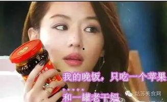 娛樂吃瓜醬v個人主頁,帶你走進幕后，探尋娛樂圈那些事兒