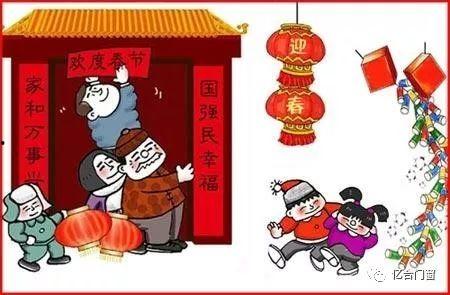 娛樂吃瓜醬對聯(lián)大全,趣味橫生，笑料百出