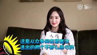 娛樂吃瓜君說七七怎么了,揭秘七七近期動態(tài)之謎