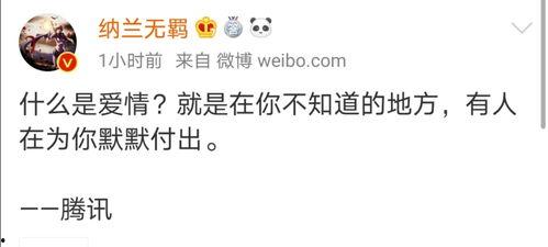 考研娛樂(lè)醬吃瓜,揭秘考研黨們的“吃瓜”日常