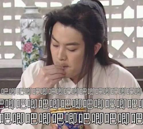 娛樂吃瓜醬四月的視頻,幕后故事大公開