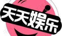 娛樂吃瓜字幕怎么制作,如何制作娛樂吃瓜字幕，輕松成為字幕達人