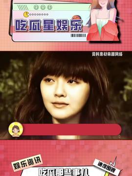 娛樂吃瓜字幕怎么制作,如何制作娛樂吃瓜字幕，輕松成為字幕達人