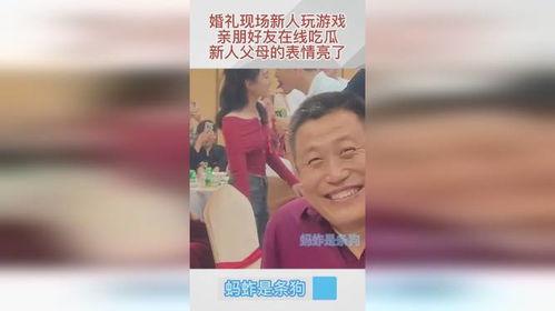 娛樂吃瓜新人設,吃瓜新人設崛起，揭秘娛樂圈幕后風云