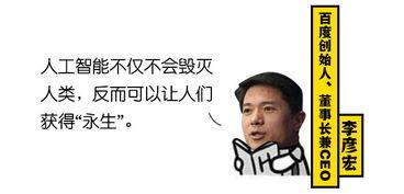 娛樂吃瓜醬奮發(fā)上進(jìn),奮發(fā)上進(jìn)，開啟娛樂圈新篇章