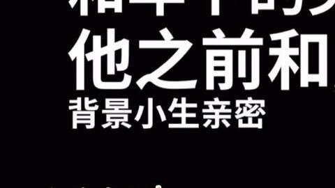 娛樂吃瓜醬奮發(fā)上進(jìn),奮發(fā)上進(jìn)，開啟娛樂圈新篇章