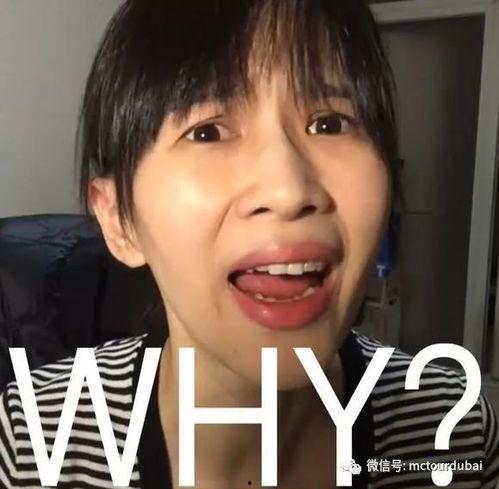 娛樂吃瓜醬笑聲在線聽,笑破天際！娛樂吃瓜醬笑聲在線盛宴