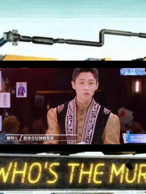 娛樂圈吃瓜笑死的是誰,揭秘“吃瓜笑死”的神秘人物！