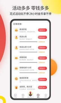 吃瓜娛樂(lè)吧今日頭條微博,揭秘娛樂(lè)圈最新熱點(diǎn)，微博熱議事件大盤點(diǎn)！”