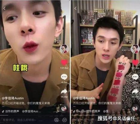 抖音娛樂吃瓜直播在哪看,揭秘娛樂吃瓜直播，帶你一探究竟