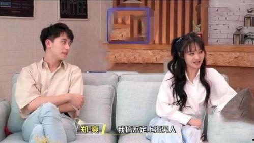 娛樂圈吃瓜打牌小說,瓜田李下，牌局風(fēng)云