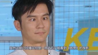 大美娛樂吃瓜視頻大全,揭秘?zé)衢T吃瓜視頻大全，帶你領(lǐng)略娛樂圈風(fēng)云變幻