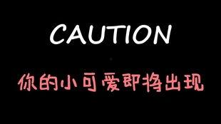 娛樂吃瓜王大錘微博號(hào),吃瓜群眾狂歡時(shí)刻！”