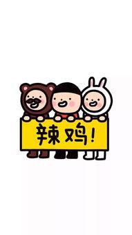 娛樂吃瓜醬素材圖片高清,娛樂吃瓜醬素材圖片背后的故事