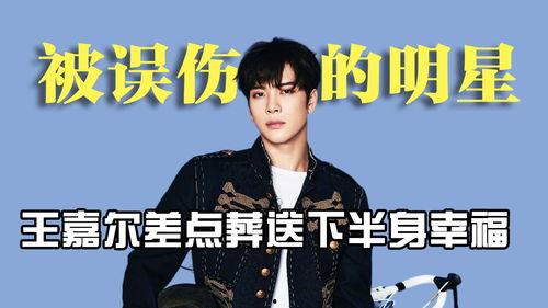 小賈娛樂(lè)圈里吃瓜,揭秘明星幕后那些事兒