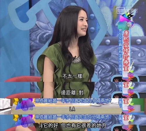 你婚后幸福嗎娛樂吃瓜小說,娛樂圈夫妻的幸福日常揭秘