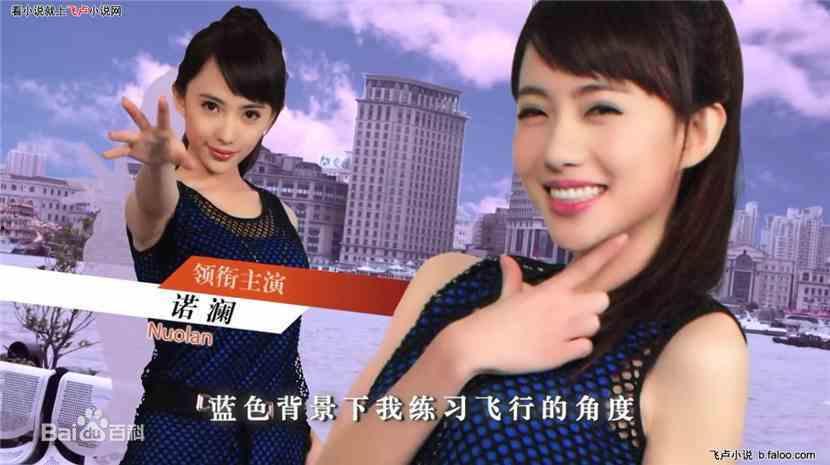 娛樂(lè)圈吃瓜熊姐小說(shuō)在線(xiàn)閱讀,吃瓜熊姐的瓜田秘聞