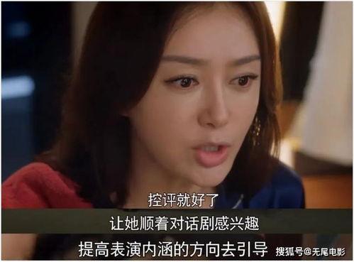 群眾吃瓜娛樂圈視頻,揭秘熱門視頻背后的明星秘聞