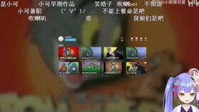 娛樂吃瓜直播錄屏,娛樂吃瓜瞬間，帶你領(lǐng)略網(wǎng)紅圈幕后風(fēng)云