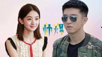 娛樂影視吃瓜,揭秘明星幕后吃瓜大事件