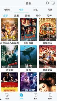 娛樂吃瓜視頻流出網(wǎng)站,獨(dú)家視頻流出，帶你領(lǐng)略?shī)蕵啡δ缓箫L(fēng)云