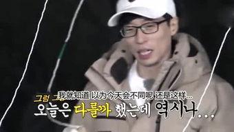 娛樂(lè)吃瓜醬姐姐在線觀看,在線觀看帶你領(lǐng)略?shī)蕵?lè)圈風(fēng)云變幻