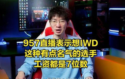 吃瓜爆料各校大瓜KTV不是娛樂圈,KTV成娛樂圈外的新熱點(diǎn)，各校大瓜接連爆出