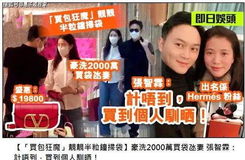 吃瓜爆料各校大瓜KTV不是娛樂圈,KTV成娛樂圈外的新熱點(diǎn)，各校大瓜接連爆出