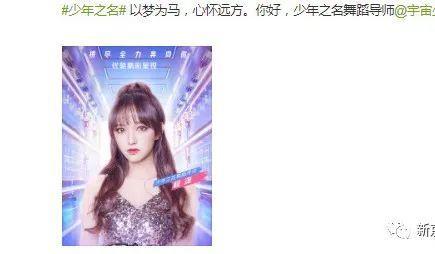 吃瓜娛樂小小堂,揭秘娛樂圈幕后故事