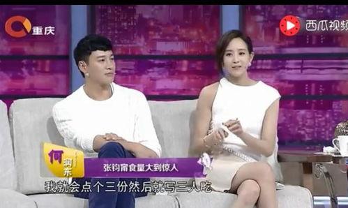 娛樂(lè)圈的瓜越吃越有味,瓜越吃越有味，揭秘明星幕后故事