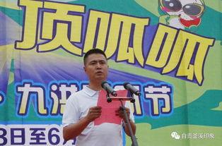 娛樂(lè)吃瓜群眾歌曲大全,歌曲大全盤點(diǎn)