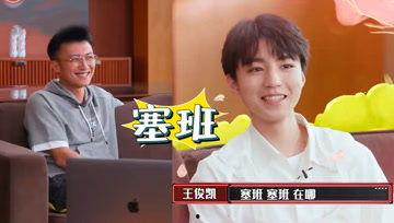 娛樂吃瓜醬班主任,揭秘校園里的歡樂瞬間