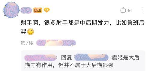 娛樂吃瓜醬承認(rèn)別人優(yōu)秀,見證優(yōu)秀，傳遞正能量