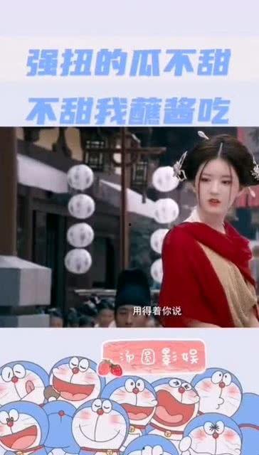 娛樂吃瓜醬躲春,揭秘躲春背后的趣味與智慧